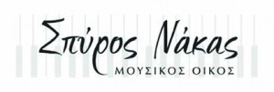 nakas